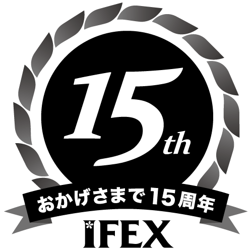 第15回国際フラワー&プランツEXPO2018(IFEX2018)